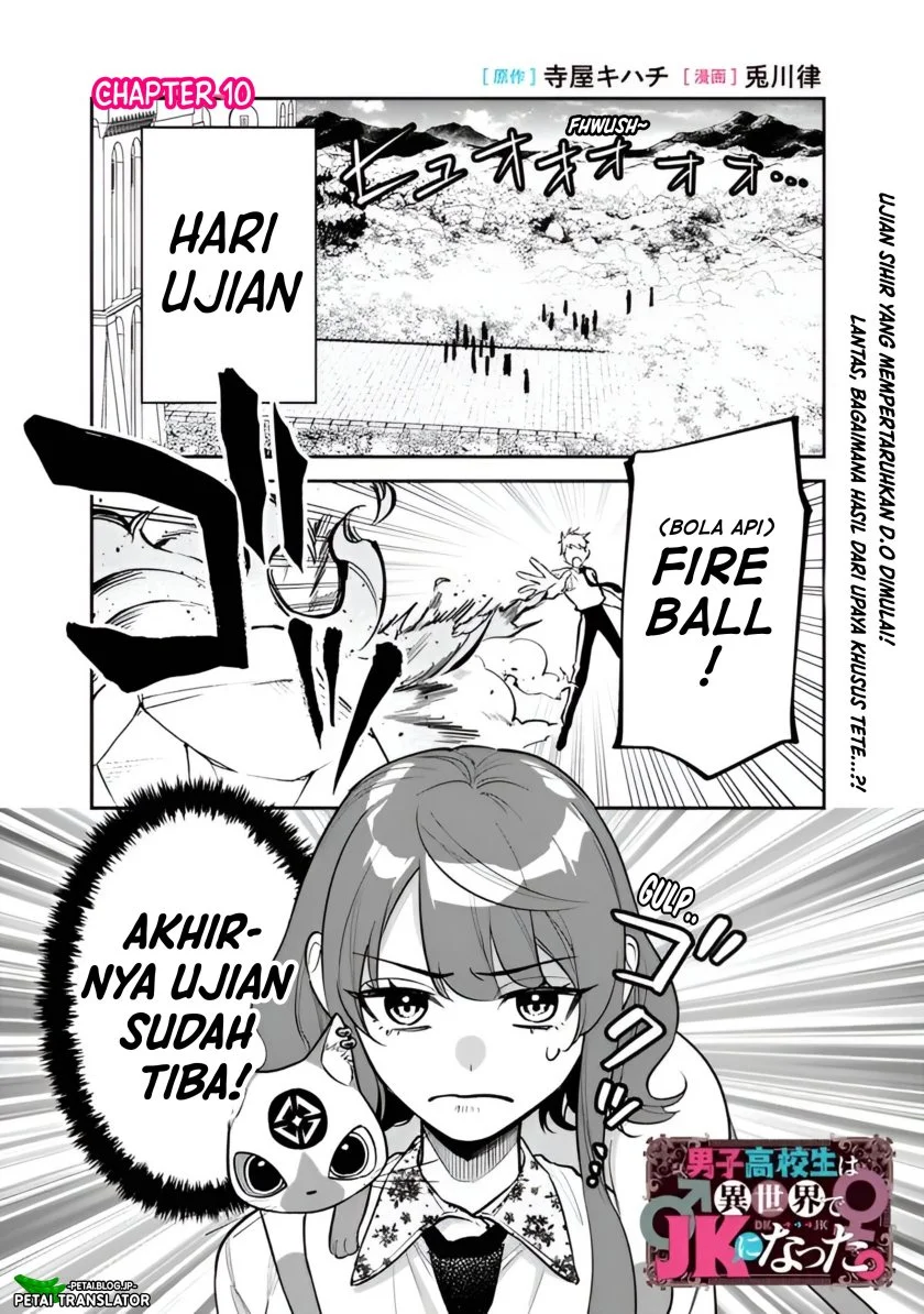 Manga Danshi Koukousei wa Isekai de JK ni Natta Chapter 10 gambar nomor 2