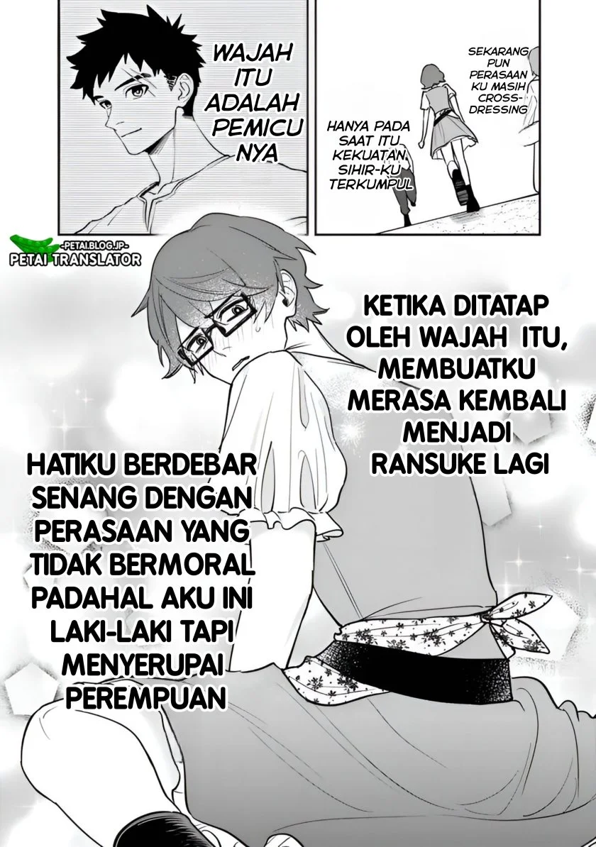 Danshi Koukousei wa Isekai de JK ni Natta Chapter 2 Gambar 7