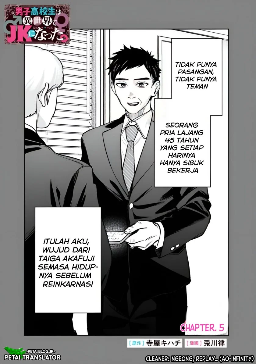 Manga Danshi Koukousei wa Isekai de JK ni Natta Chapter 5 gambar nomor 2