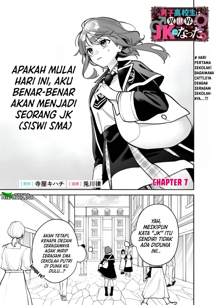 Manga Danshi Koukousei wa Isekai de JK ni Natta Chapter 7 gambar nomor 2