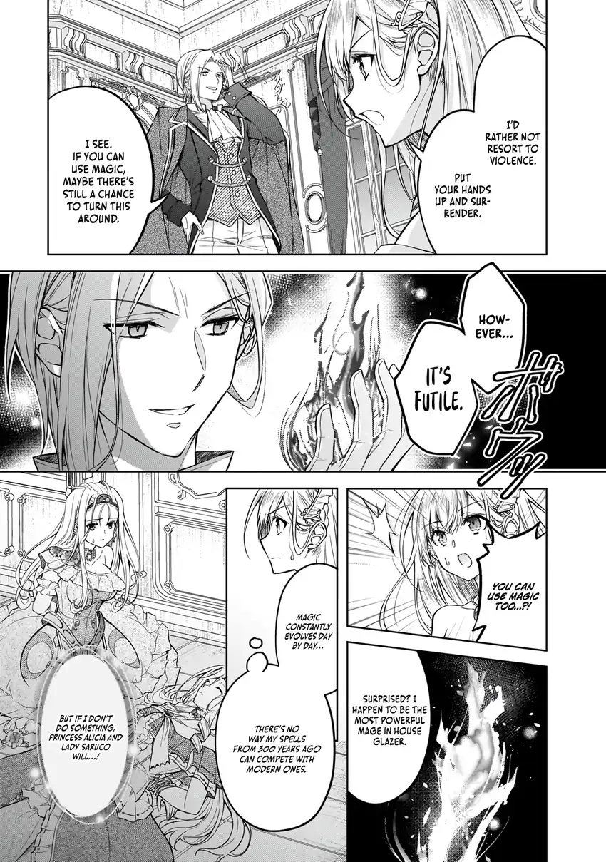 Danzai Sareta Tensei Seijo wa, Akuyaku Reijou no Michi wo Iku! Chapter 1 Gambar 40