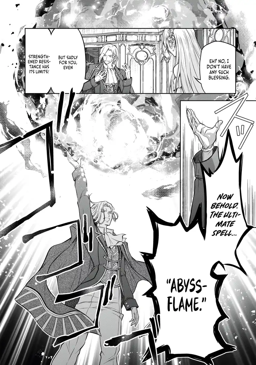 Danzai Sareta Tensei Seijo wa, Akuyaku Reijou no Michi wo Iku! Chapter 1 Gambar 49