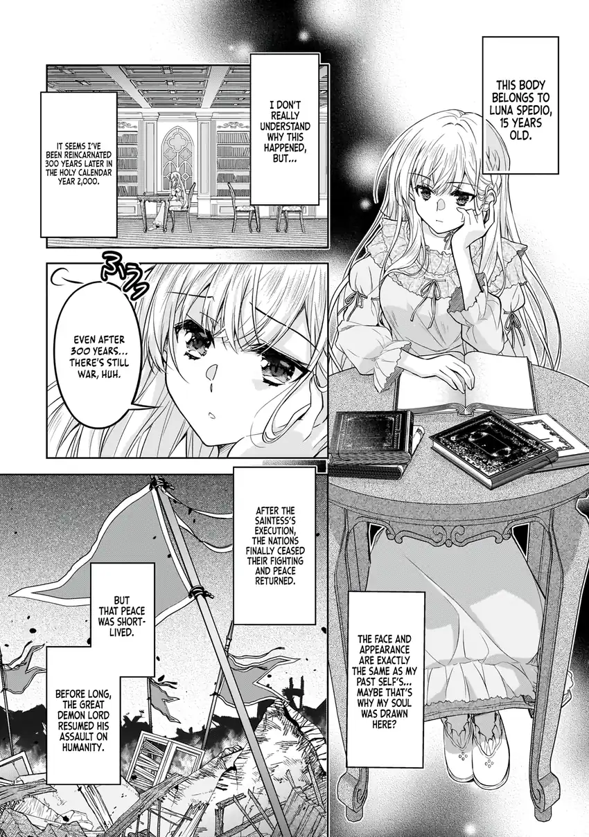 Danzai Sareta Tensei Seijo wa, Akuyaku Reijou no Michi wo Iku! Chapter 1 Gambar 15