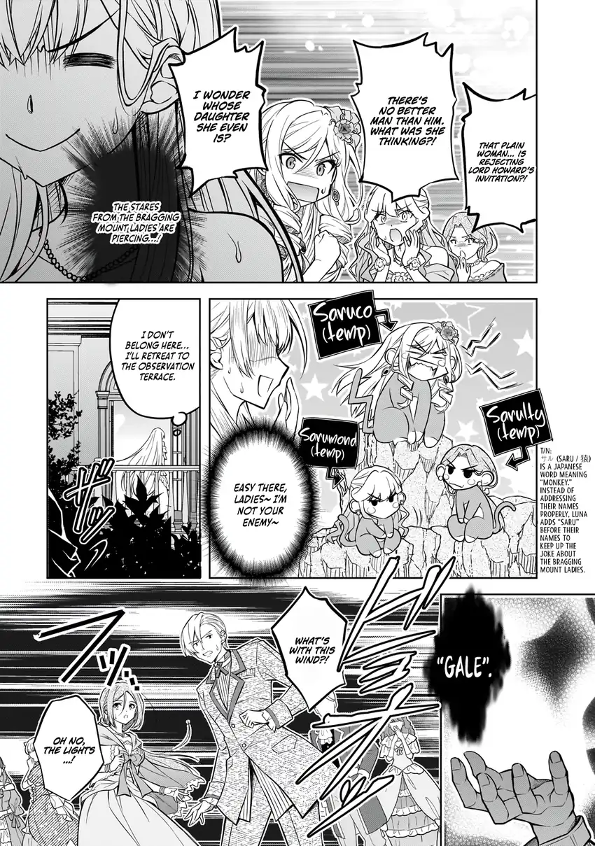 Danzai Sareta Tensei Seijo wa, Akuyaku Reijou no Michi wo Iku! Chapter 1 Gambar 31