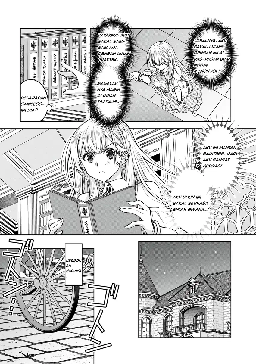 Danzai Sareta Tensei Seijo wa, Akuyaku Reijou no Michi wo Iku! Chapter 2 Gambar 4