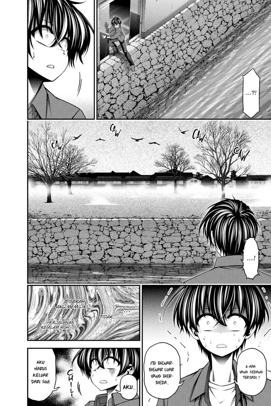 Dark Gathering Chapter 24 Gambar 14