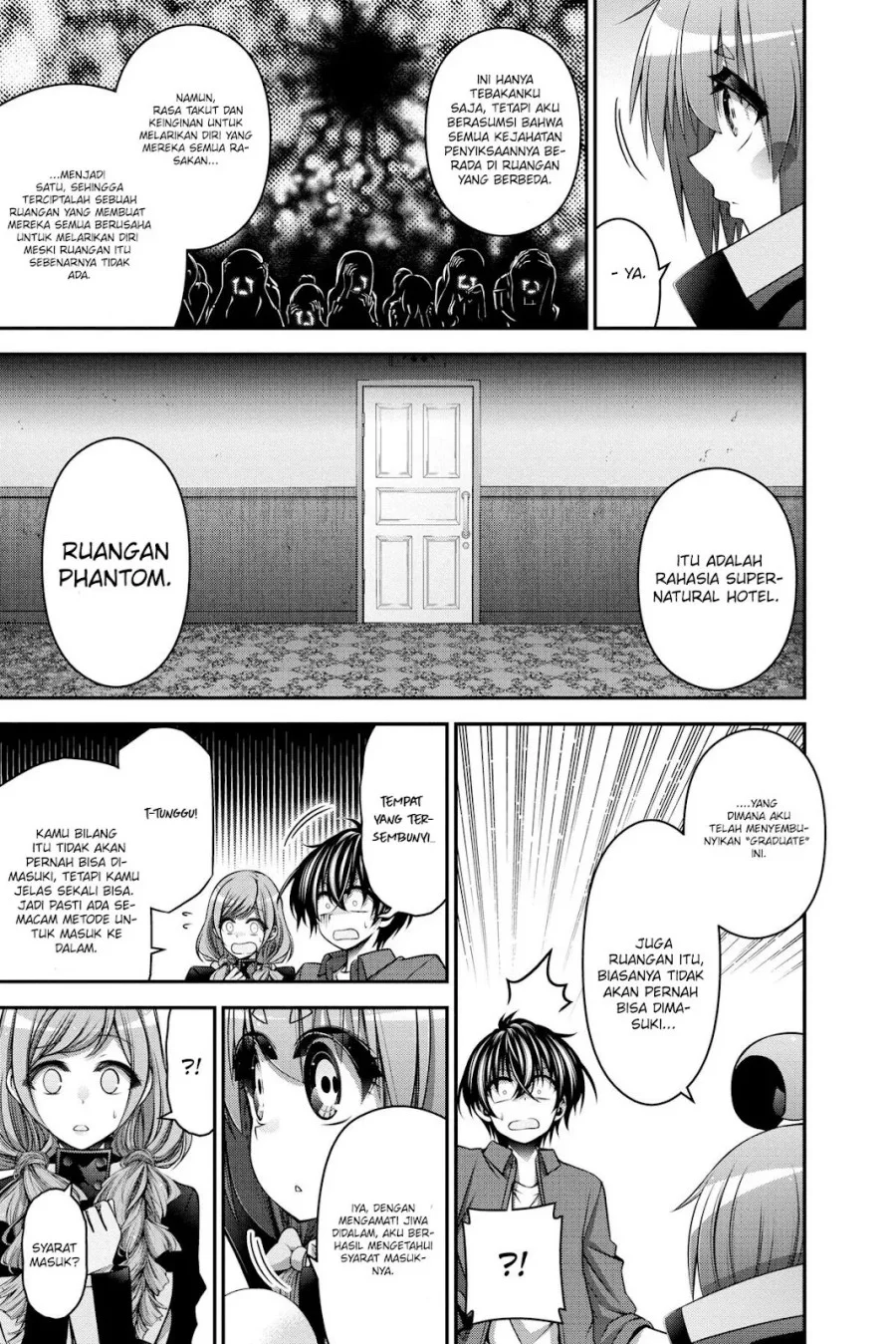 Dark Gathering Chapter 24 Gambar 9