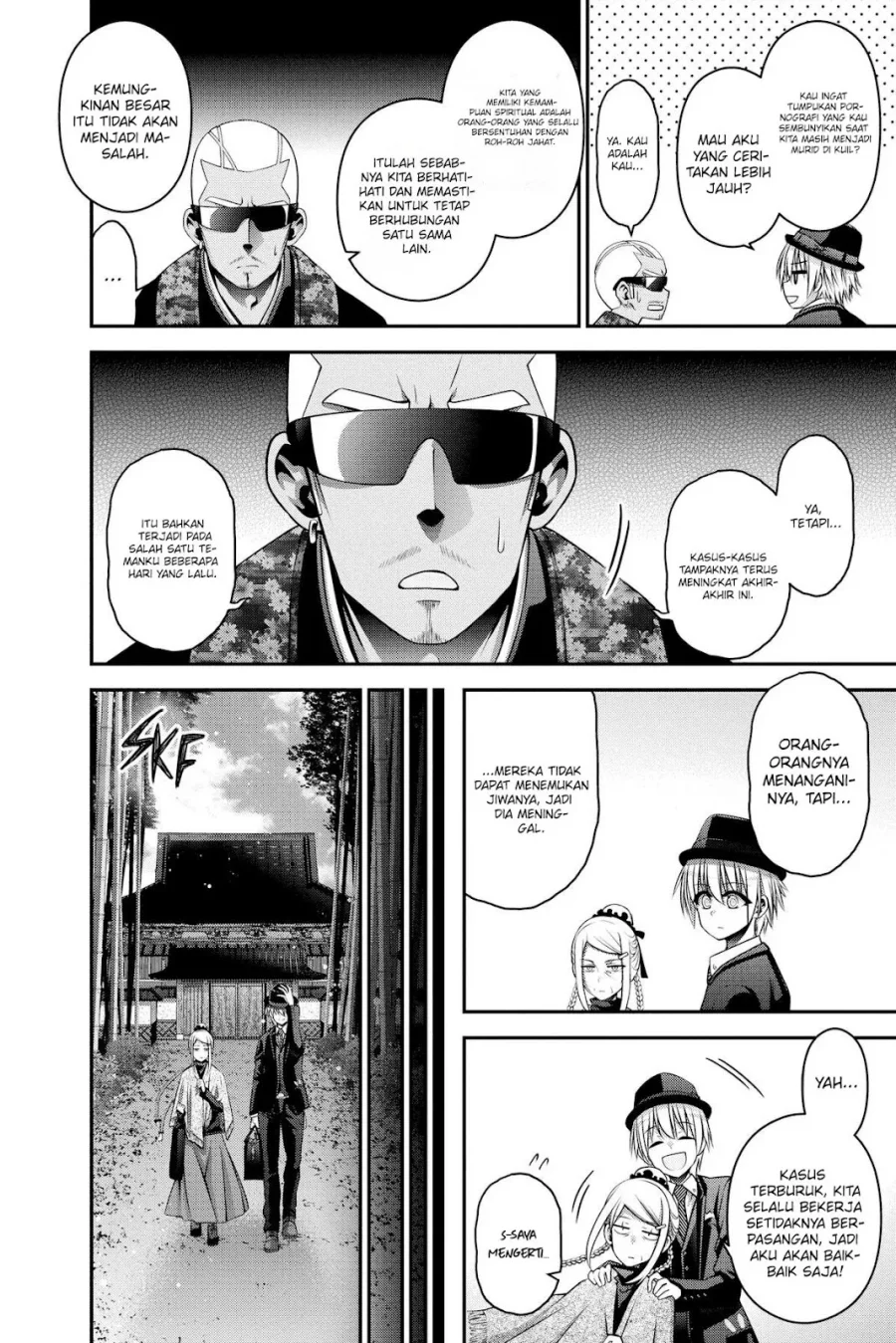 Dark Gathering Chapter 25 Gambar 39