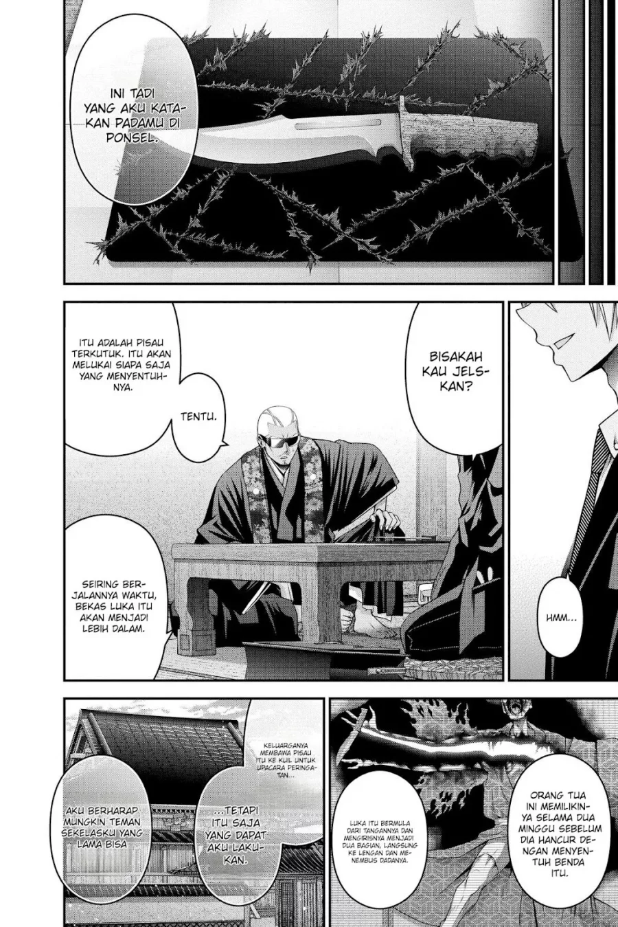 Dark Gathering Chapter 25 Gambar 80