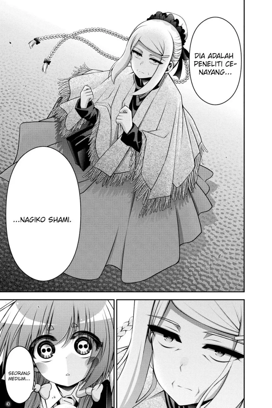 Dark Gathering Chapter 25 Gambar 91