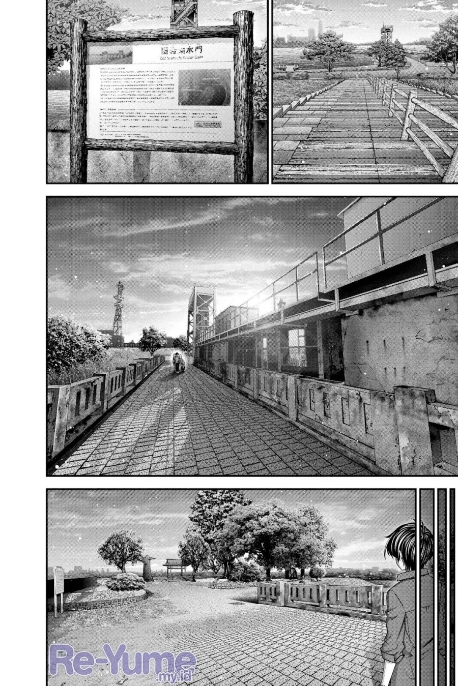 Dark Gathering Chapter 26 Gambar 11