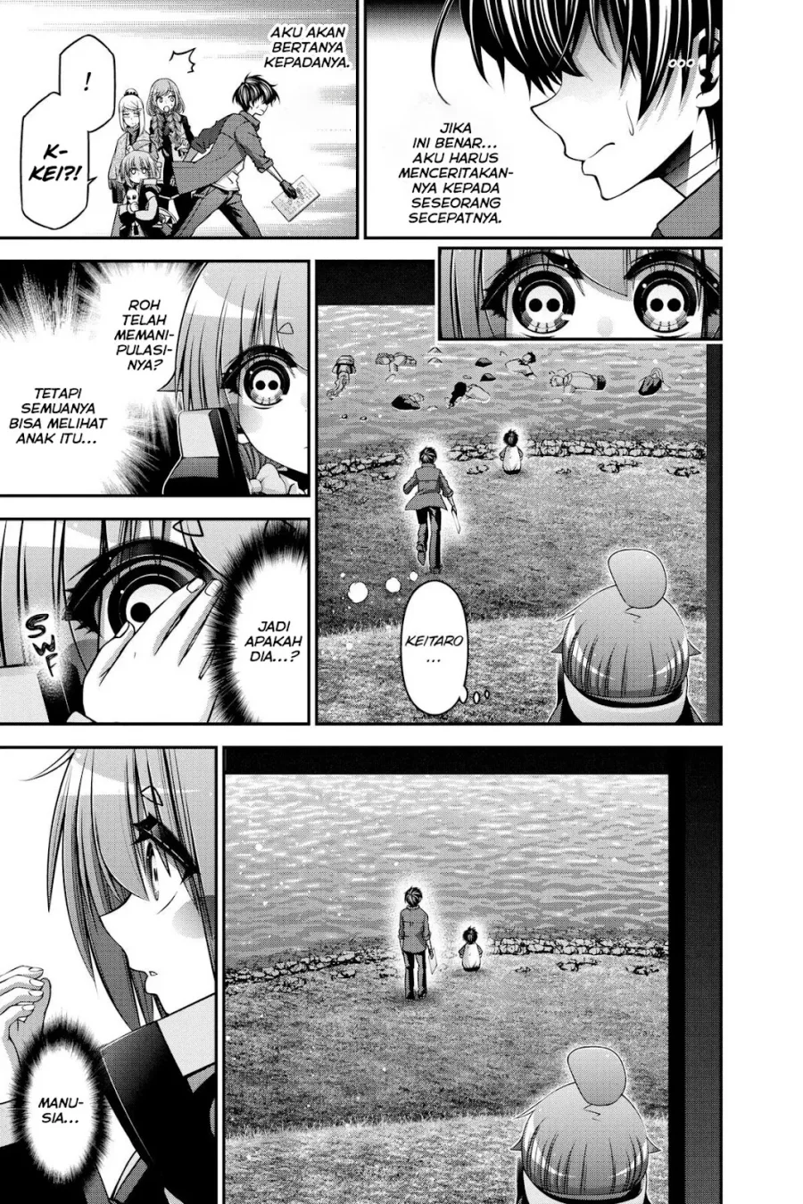 Dark Gathering Chapter 26 Gambar 18