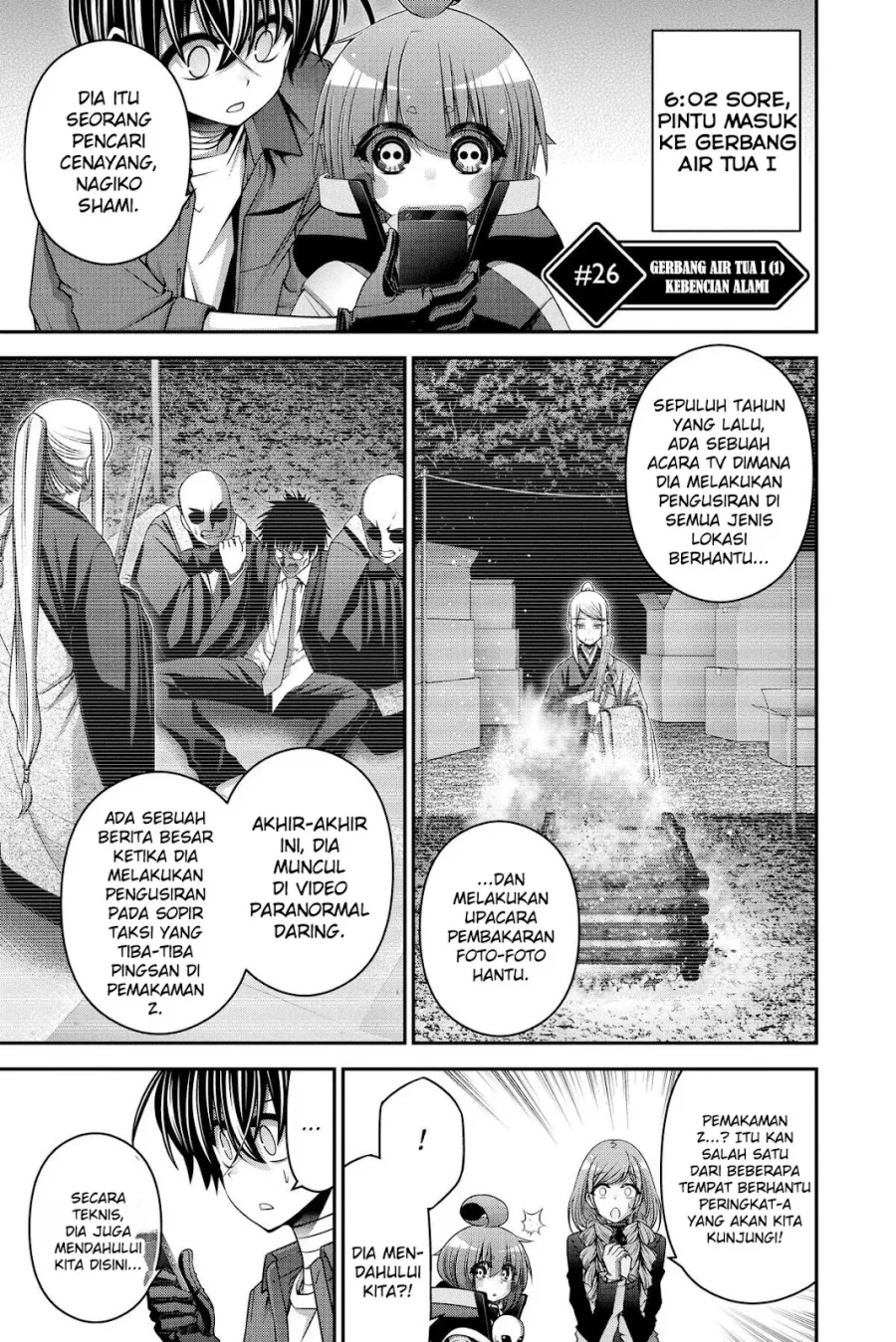 Manga Dark Gathering Chapter 26 gambar nomor 2