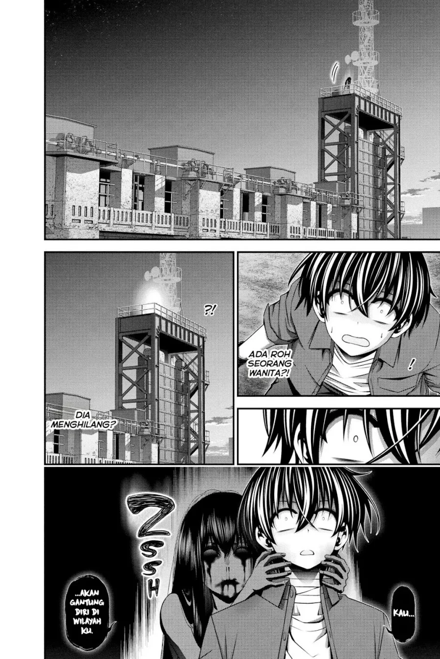 Dark Gathering Chapter 26 Gambar 35