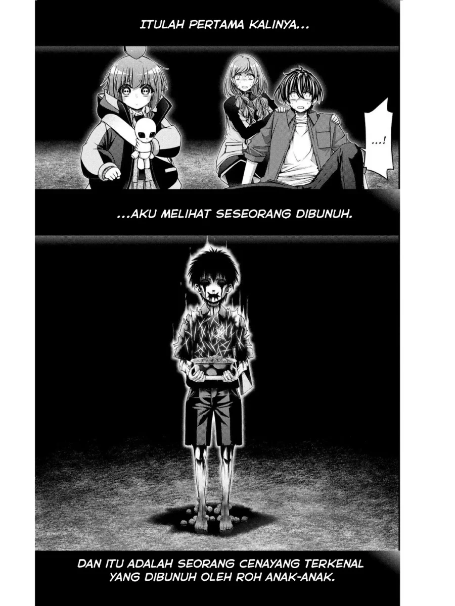 Dark Gathering Chapter 27 Gambar 4