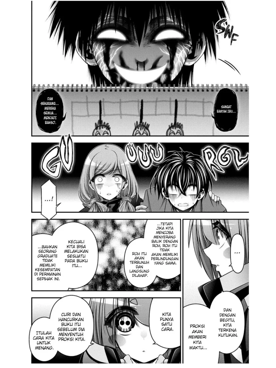 Dark Gathering Chapter 27 Gambar 9