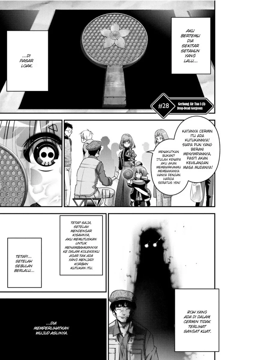 Dark Gathering Chapter 28 Gambar 6