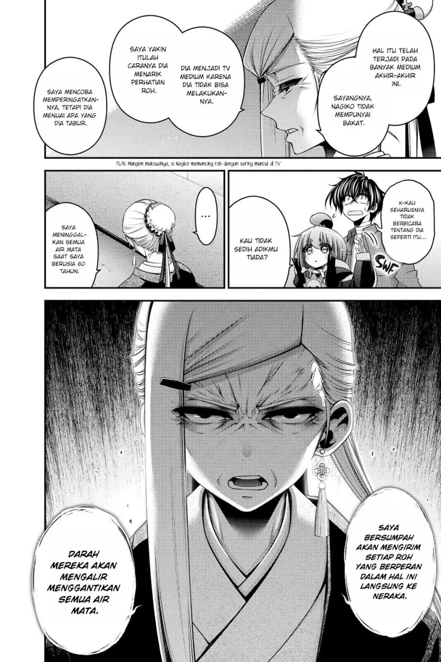 Dark Gathering Chapter 30 Gambar 20