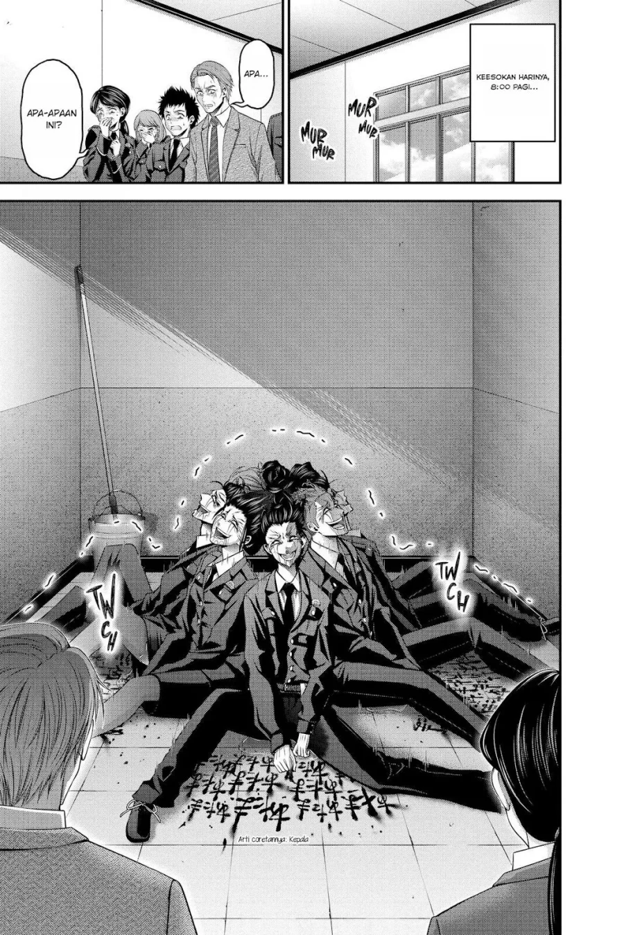 Dark Gathering Chapter 30 Gambar 33