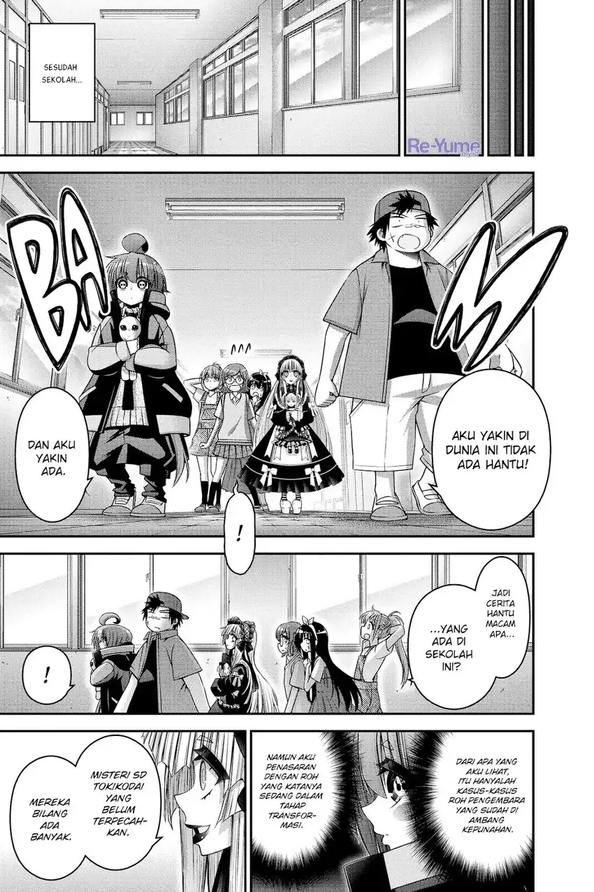 Dark Gathering Chapter 31 Gambar 12