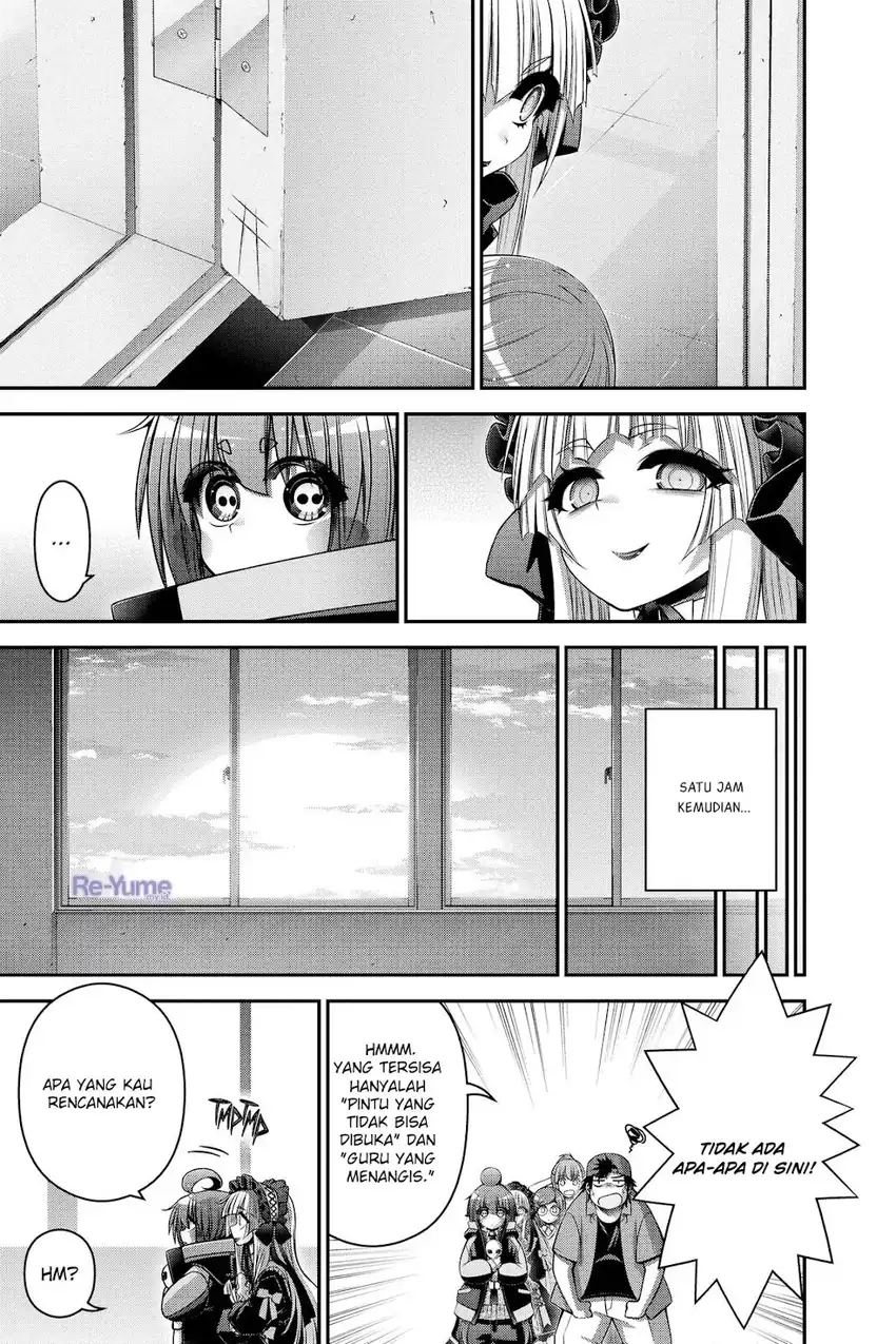 Dark Gathering Chapter 31 Gambar 16