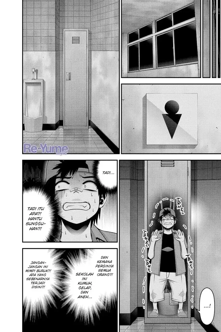 Dark Gathering Chapter 31 Gambar 37