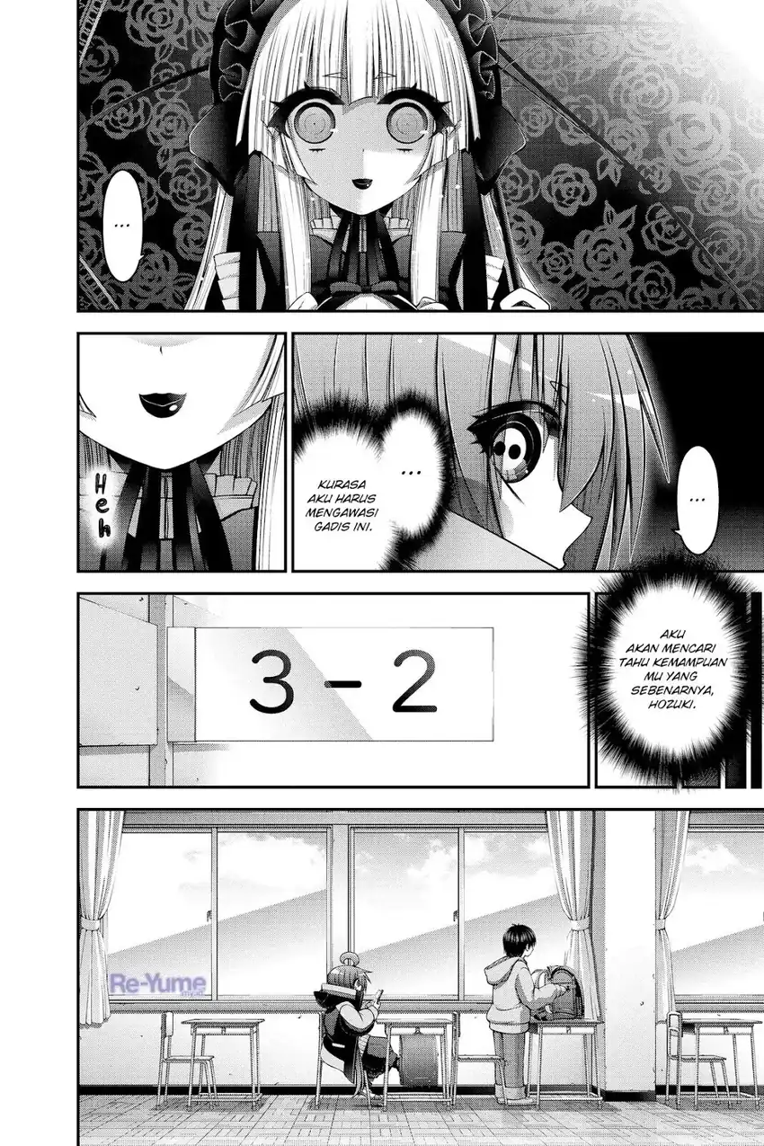 Dark Gathering Chapter 31 Gambar 7