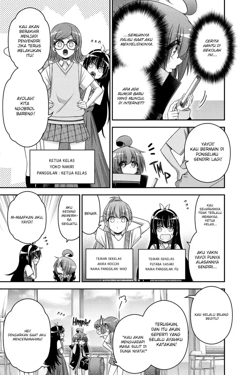 Dark Gathering Chapter 31 Gambar 8