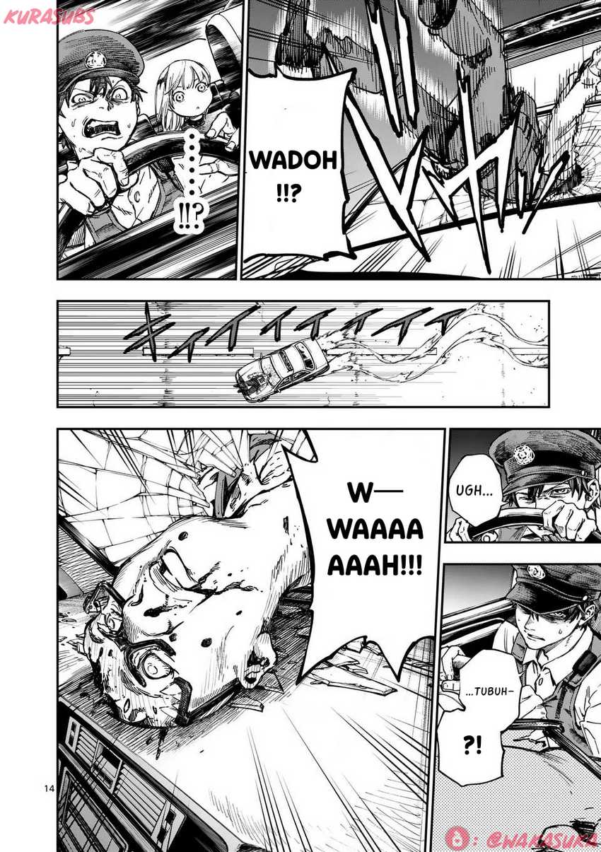 Darwin no Taizai Chapter 1 Gambar 14