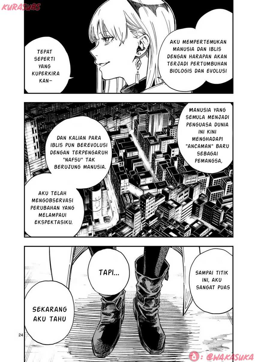 Darwin no Taizai Chapter 1 Gambar 24