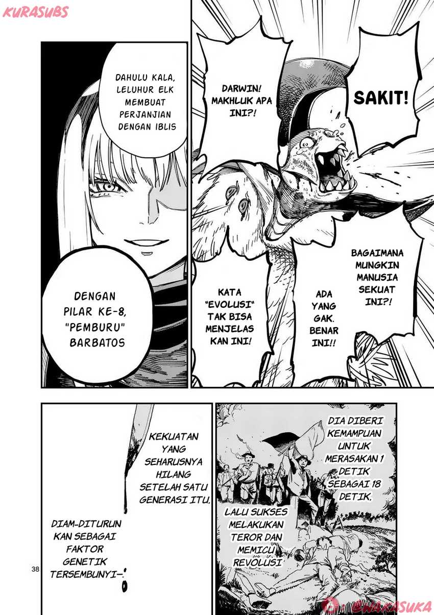 Darwin no Taizai Chapter 1 Gambar 38