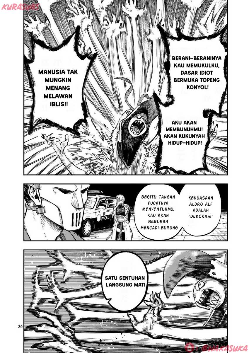 Darwin no Taizai Chapter 1 Gambar 30