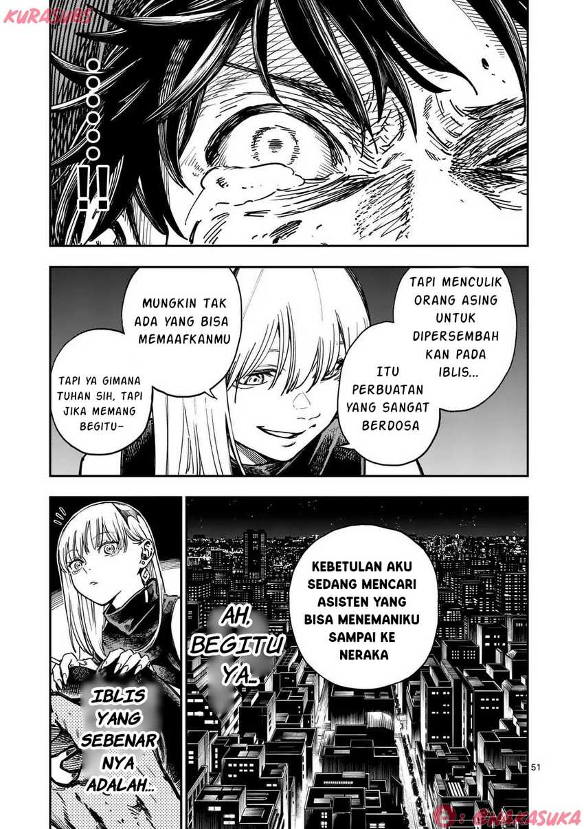 Darwin no Taizai Chapter 1 Gambar 51