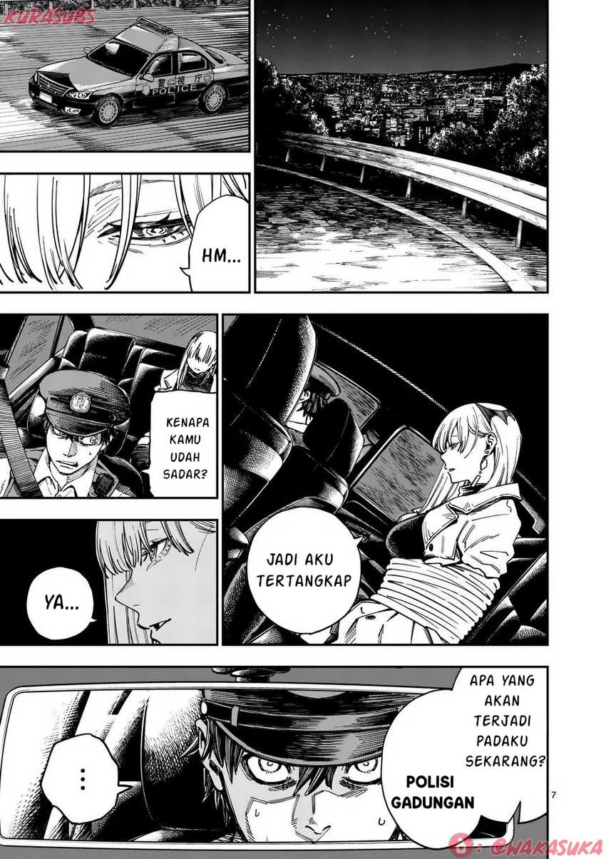 Darwin no Taizai Chapter 1 Gambar 7