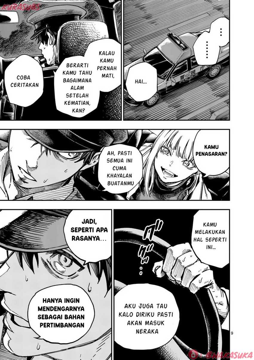 Darwin no Taizai Chapter 1 Gambar 9