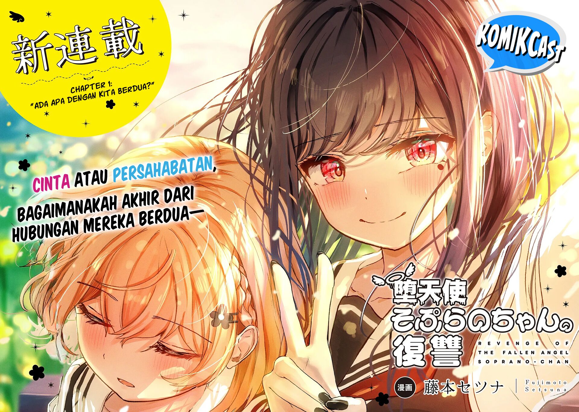 Datenshi Soprano-chan no Fukushuu Chapter 1 Gambar 3