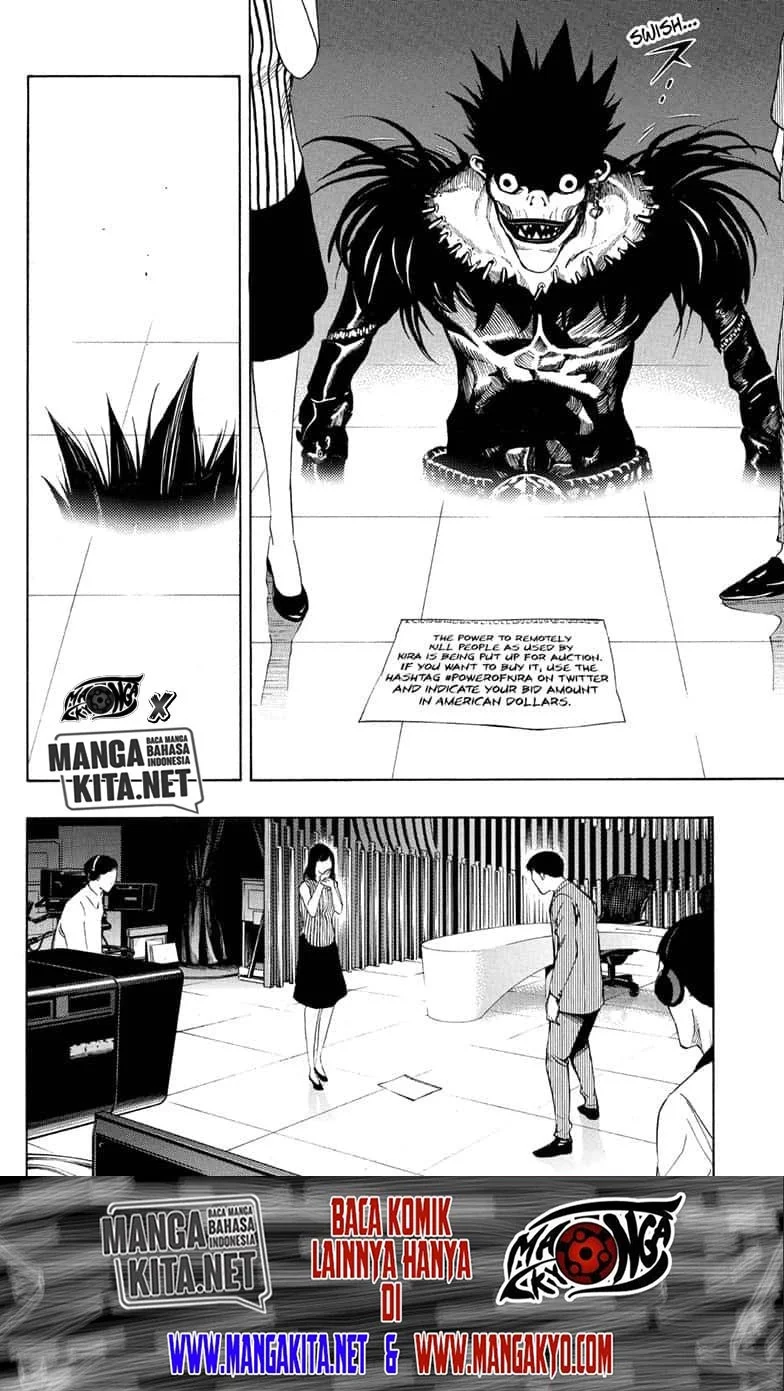 Death Note Special Chapter 0.1 Gambar 40