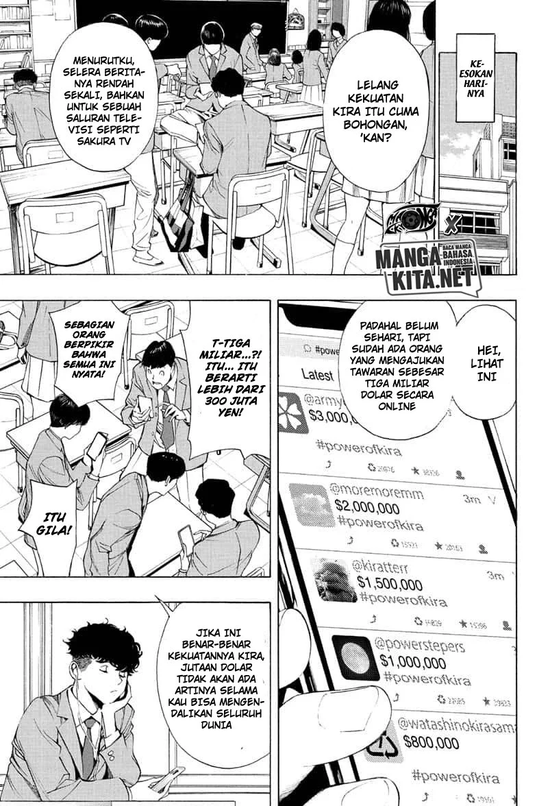 Death Note Special Chapter 0.1 Gambar 41