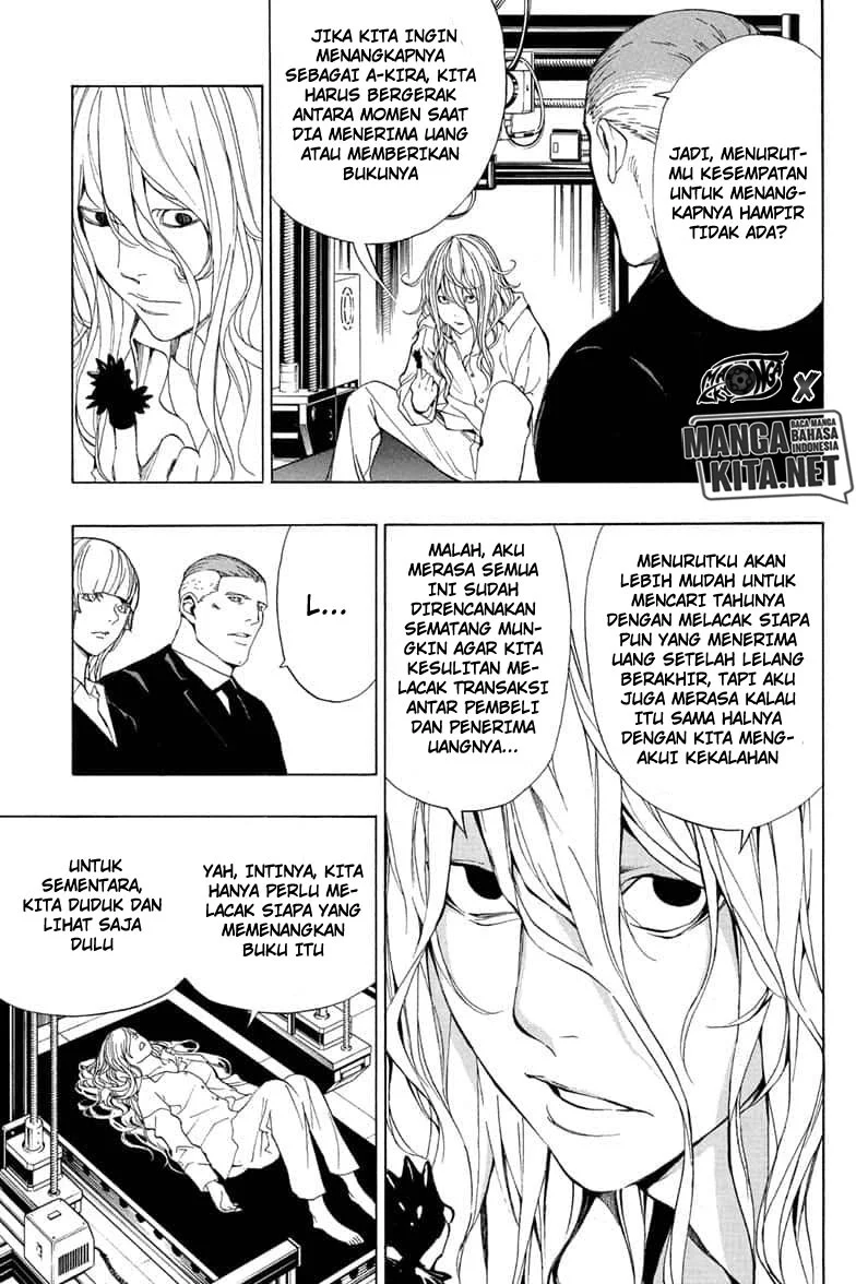 Death Note Special Chapter 0.1 Gambar 51