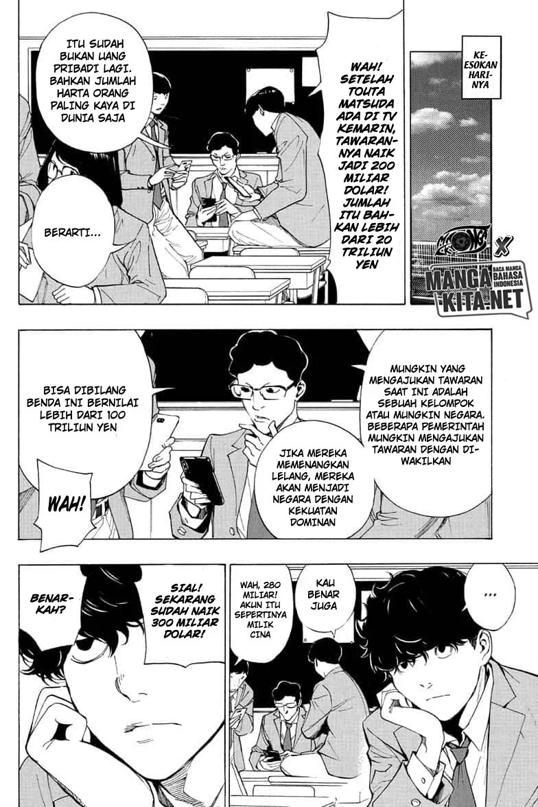 Death Note Special Chapter 0.1 Gambar 56