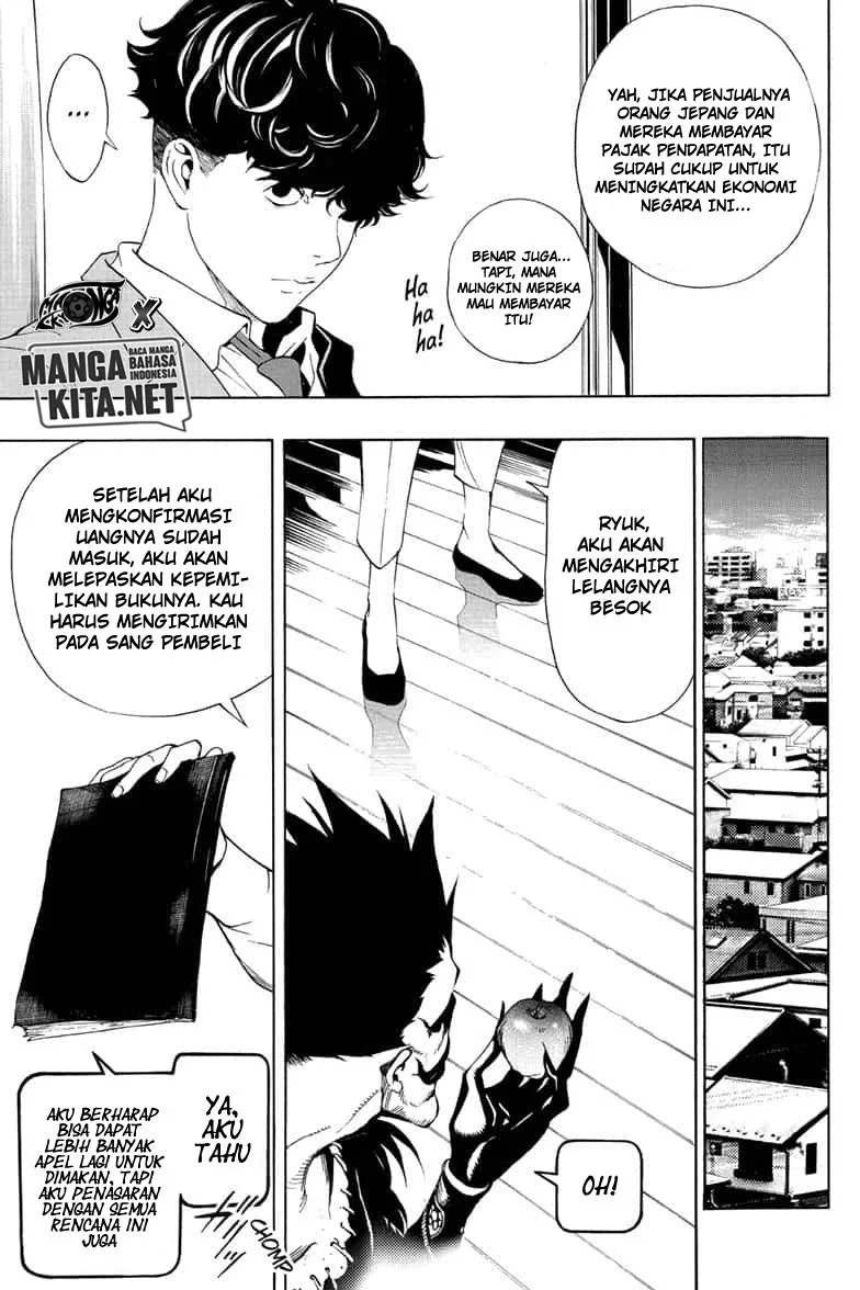 Death Note Special Chapter 0.1 Gambar 63