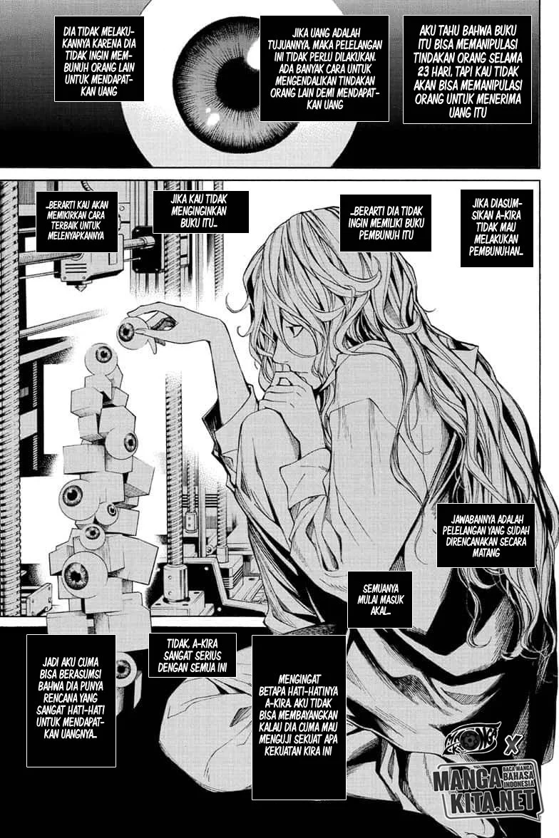 Death Note Special Chapter 0.1 Gambar 65