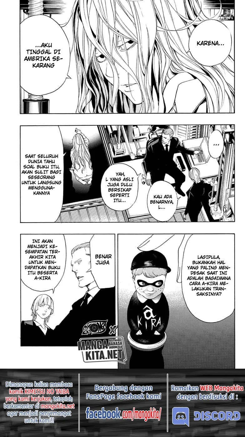 Death Note Special Chapter 0.1 Gambar 70