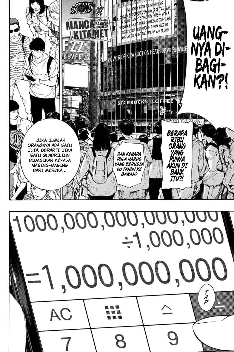 Death Note Special Chapter 0.1 Gambar 73