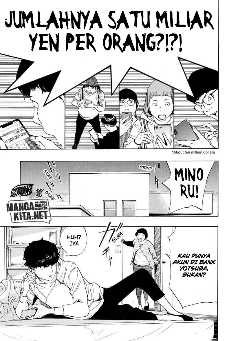 Death Note Special Chapter 0.1 Gambar 74