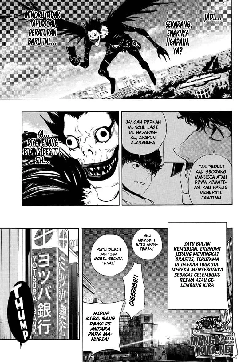 Death Note Special Chapter 0.1 Gambar 84
