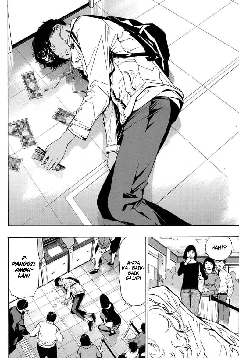 Death Note Special Chapter 0.1 Gambar 85