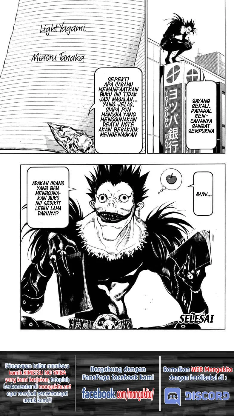 Death Note Special Chapter 0.1 Gambar 86