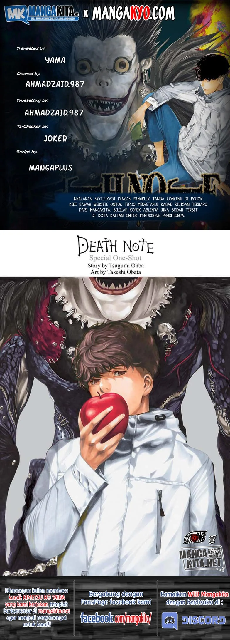 Komik Death Note Special Chapter 0.1 gambar nomor 1