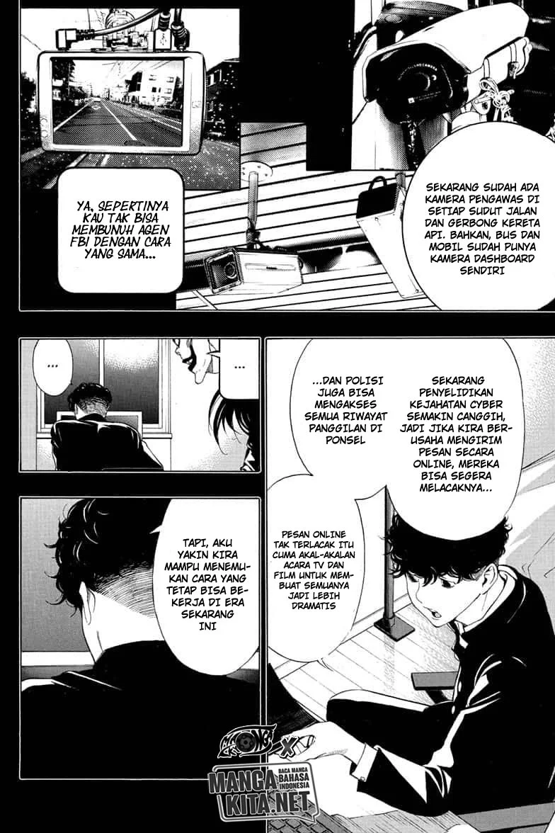 Death Note Special Chapter 0.1 Gambar 22